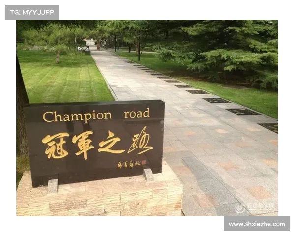 追随冠军脚步!校友名将带你进军区运动队 追随冠军脚步!校友名将带你进军区运动队